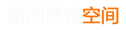 镇雄县新闻网